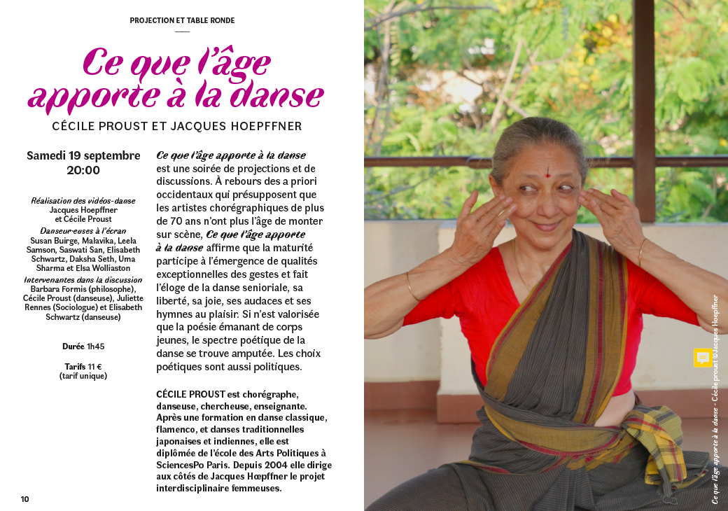 Le Regard du Cygne