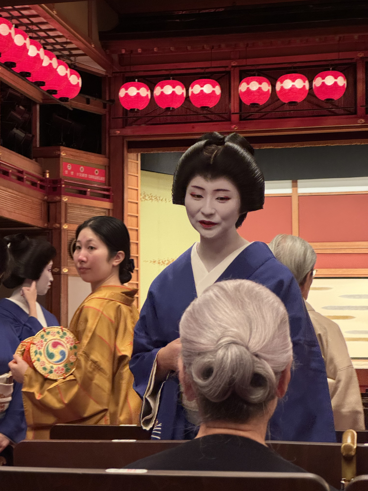 Geiko at Onshukai Geiko at Onshukai